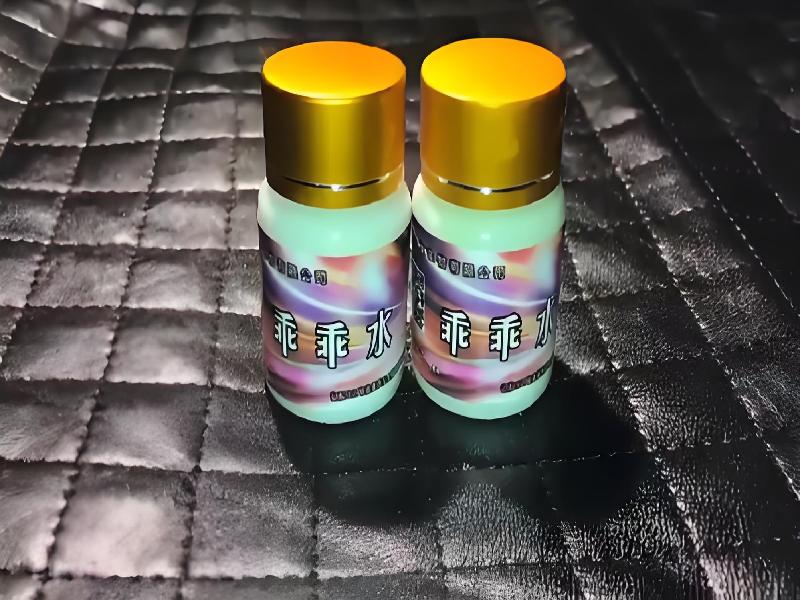 催听迷用品5393-9yVk型号